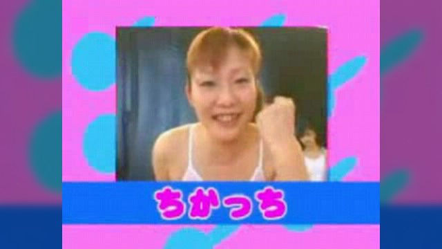 японское эротическое соревнование 